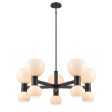 Lilloeet 8 Light Chandelier Online Sale