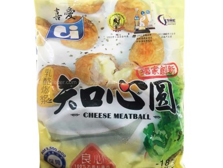 [NON-HALAL] C.I. Cheese Meat Ball 200g Hot on Sale