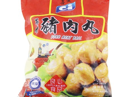 [NON-HALAL] CI Pork Meat Ball C35 (Large Size) 1kg Online