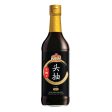 Knife Golden Light Soy Sauce 500ml Online Sale