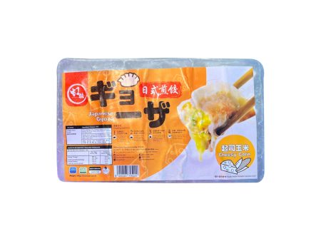 [NON-HALAL] Hong Qiao Japanese Cheesy Corn Gyoza 12pcs pack 300g Online now